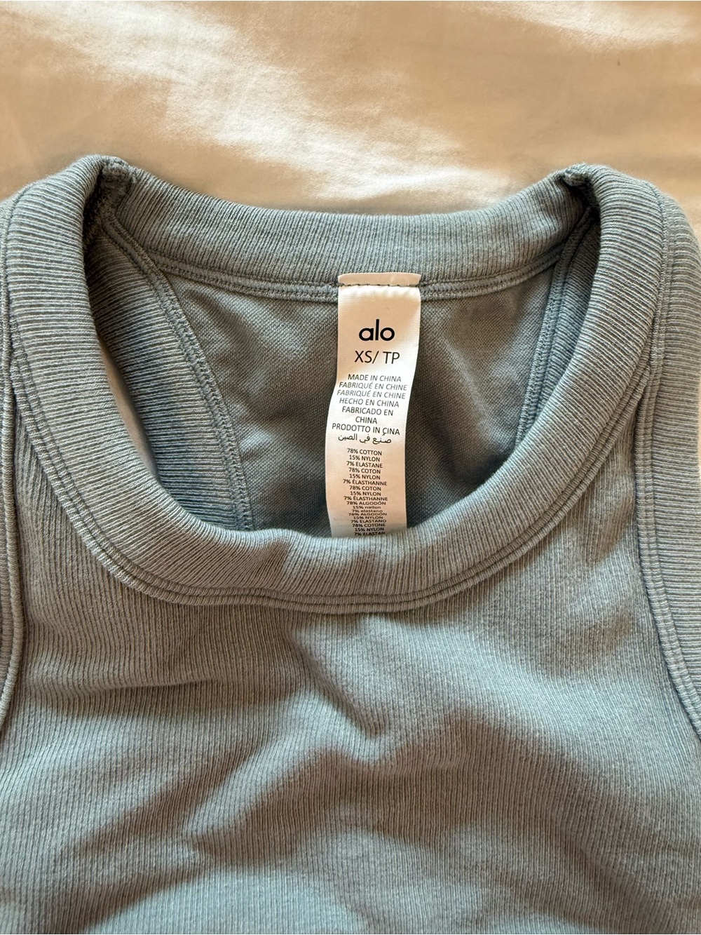 ALO Yoga Ribbed Racerback Crop Top - Picture 2 of 2
